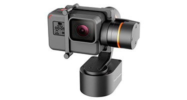 Gimbal