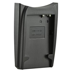 JUPIO LADE PLADE PANASONIC DMW-BCK7 - Billede 1